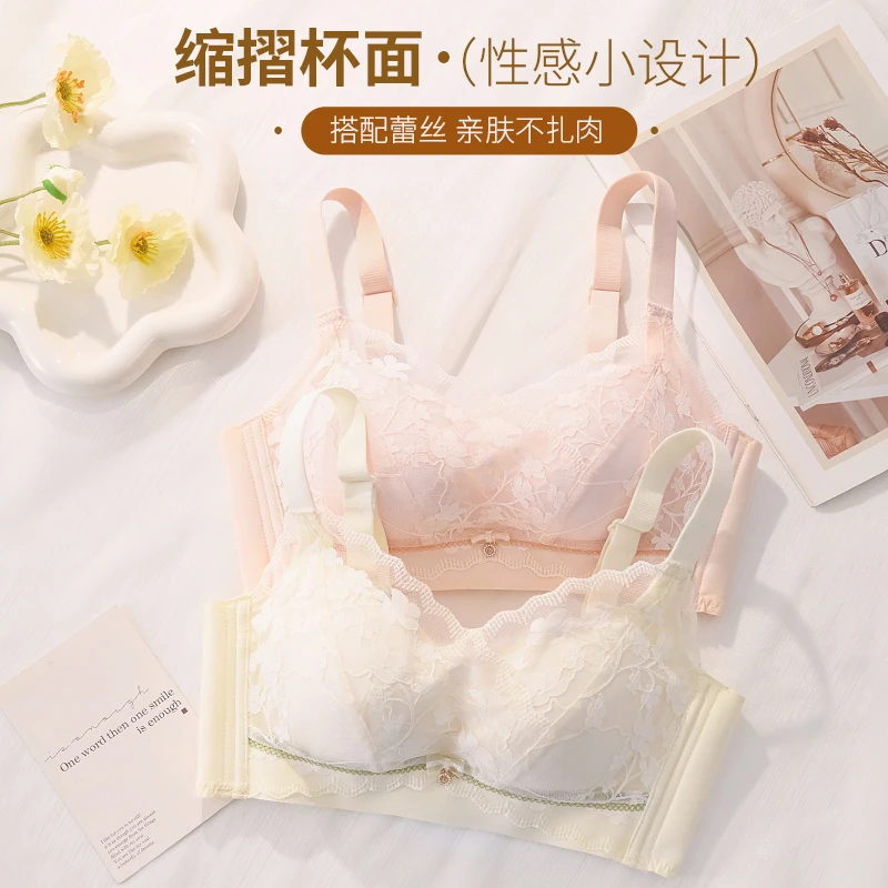 非主图款，按编码拍，D01-D72高货文胸，部分无吊牌