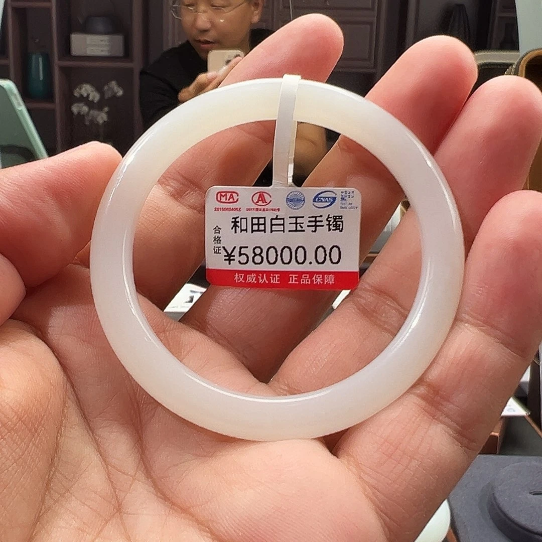 c****未镶嵌手镯和田玉（白玉）