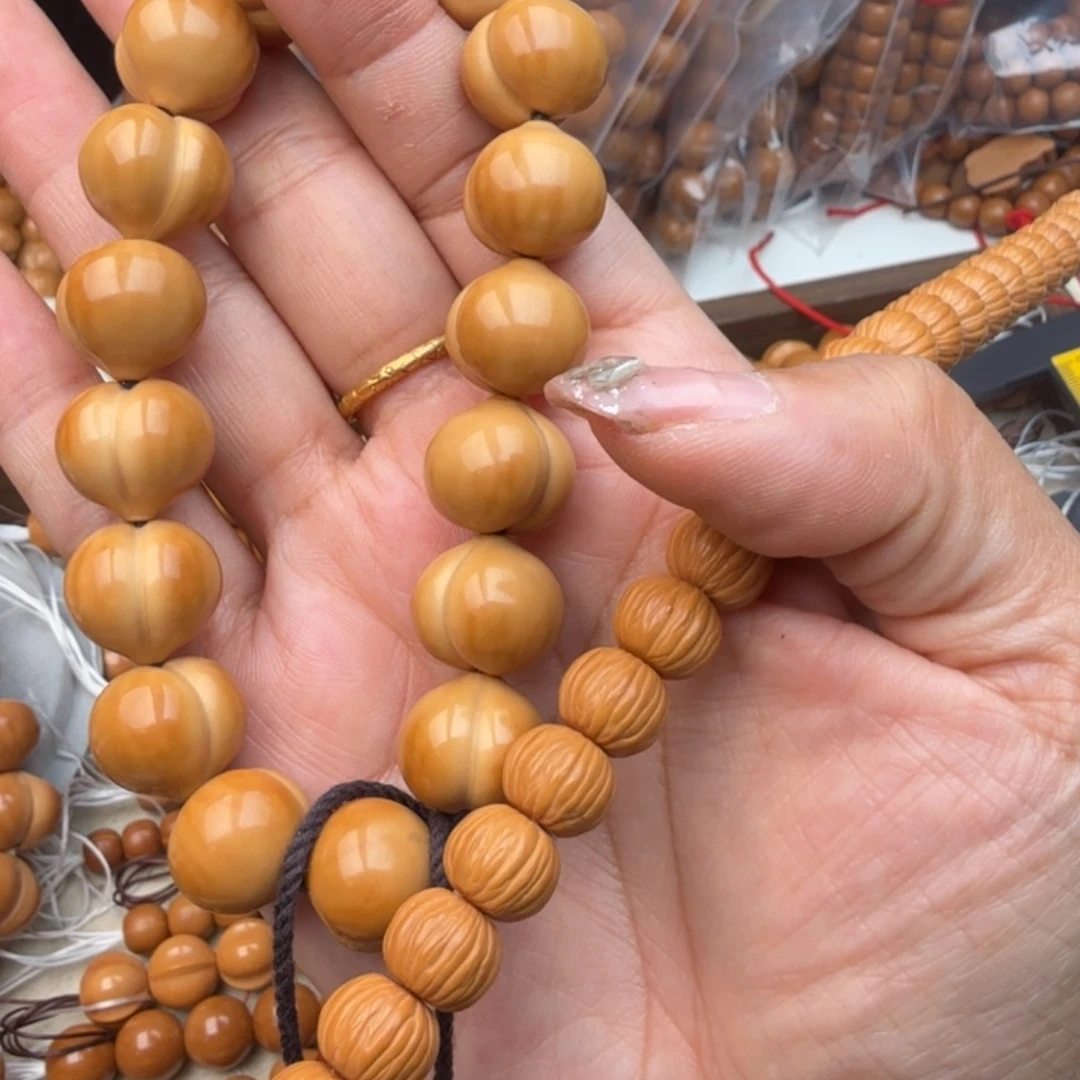 彬***少猴头核桃吊坠15.8屁桃