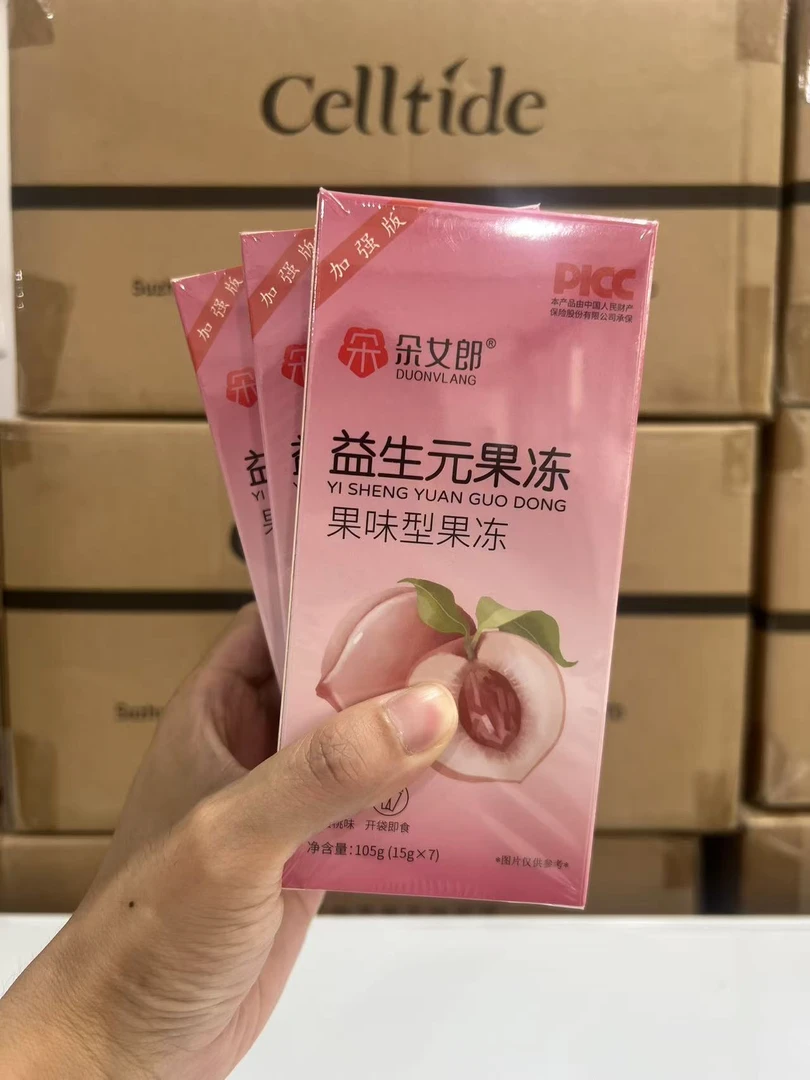 【朵女郎】益生元水蜜桃酵素果冻