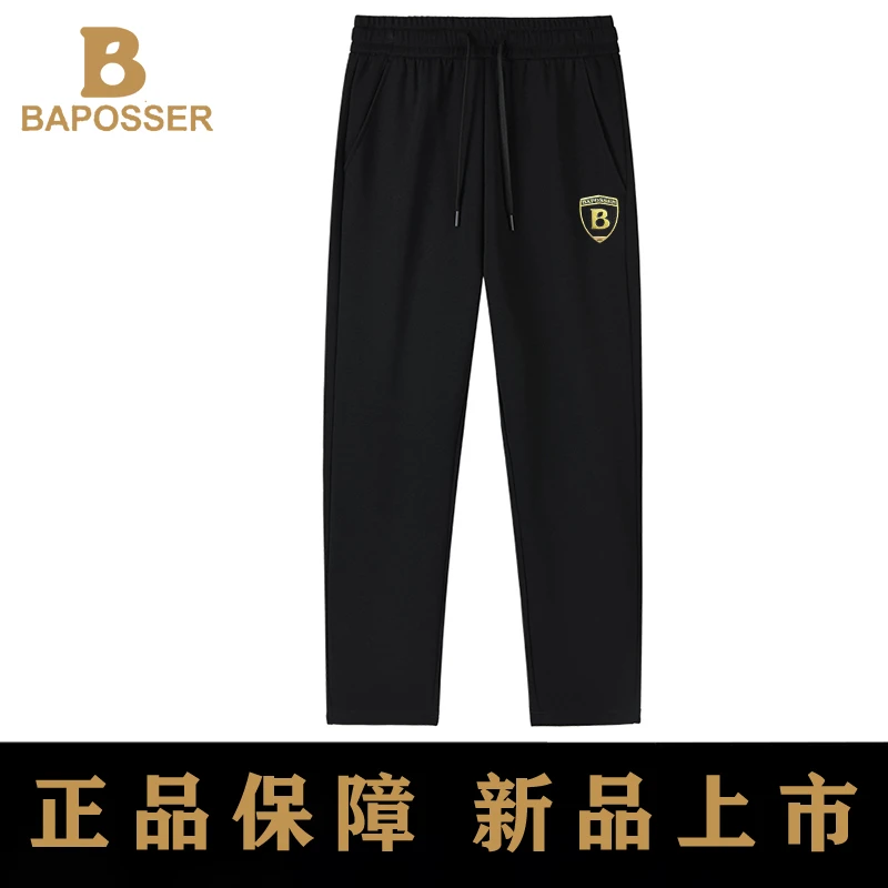 【正品原单】男士直筒休闲裤-2402