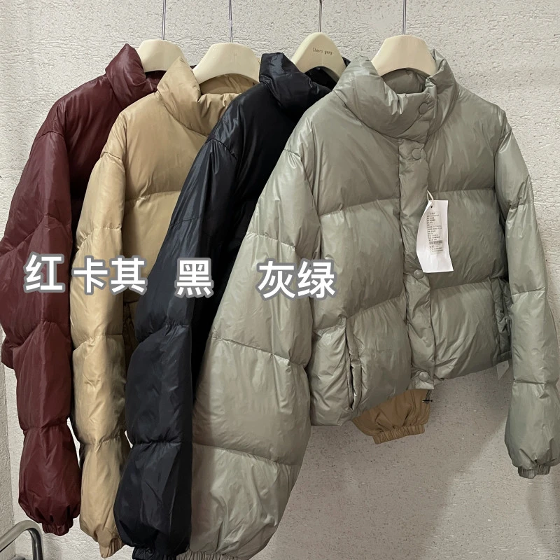 【 雨•美 推荐 】2862简约百搭短款亮面棉服