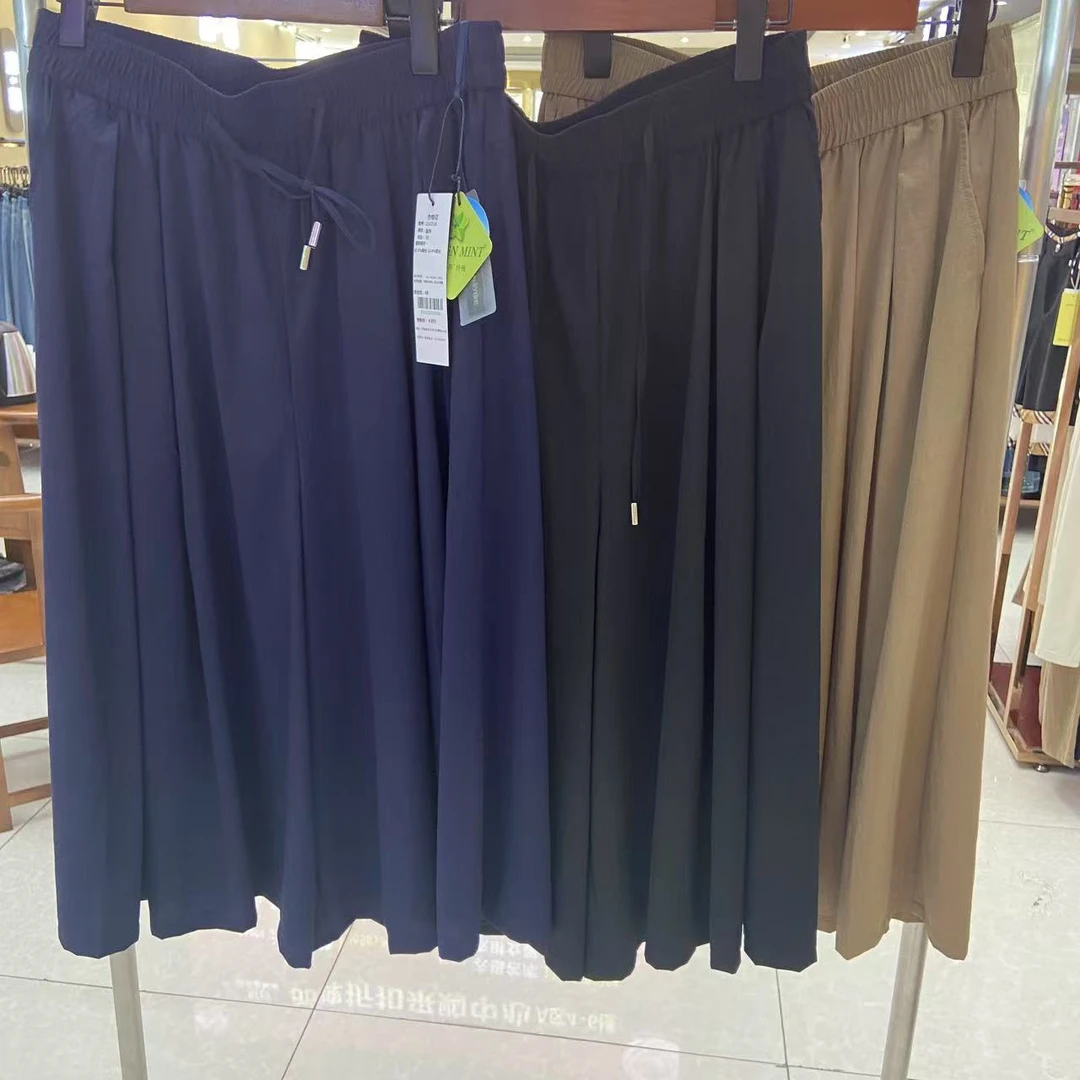 女士夏款薄料裙裤232218黑色遮肉显瘦裙裤 时尚女款裙裤百搭气质