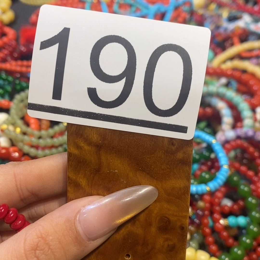 木@*花梨木圆雕圆珠190