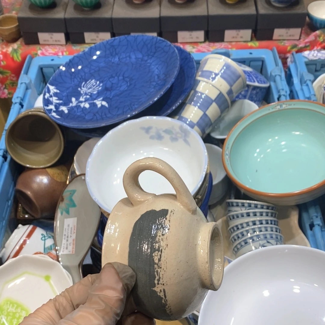 瓷片V***i哈哈哈哈哈哈哈哈哈