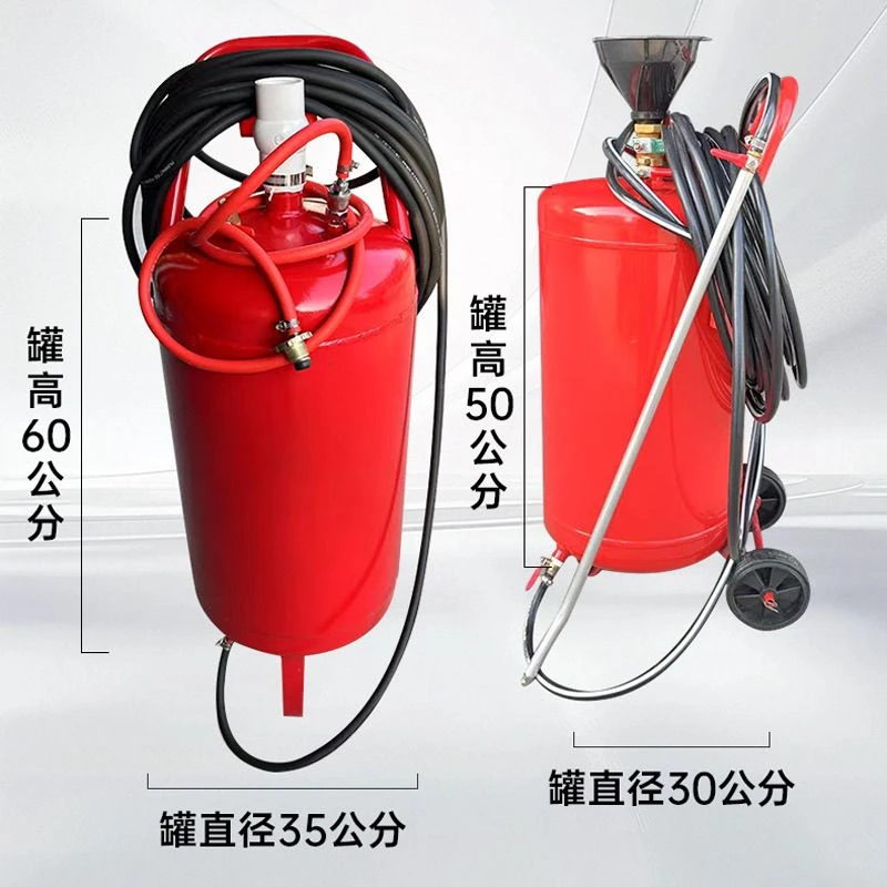 煤气罐底油机乳化沥青冷底油喷洒罐式气压喷涂机防水工具扇形喷杆