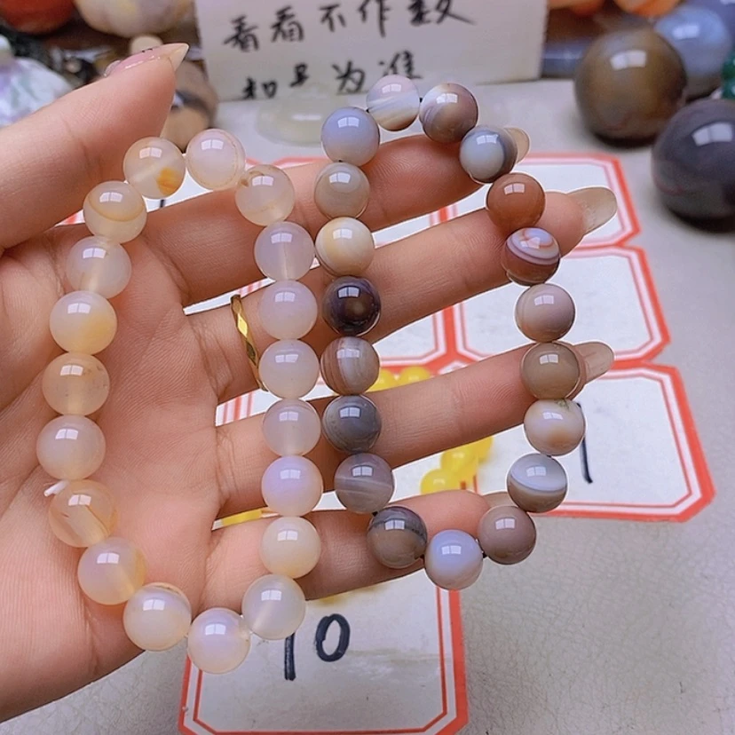 【闪购商品】未镶嵌玛瑙/玉髓珠宝半成品曹*