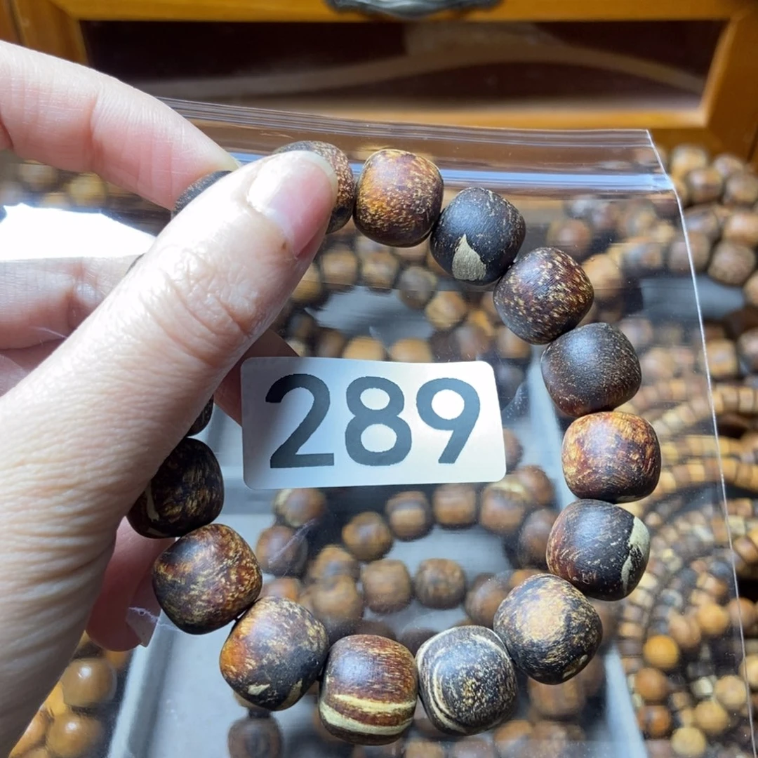 吾***语贡木贡木贡木贡木