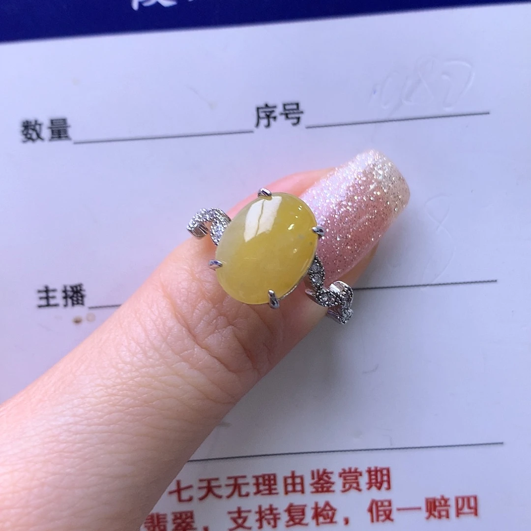 翡翠银S925镶嵌戒指90