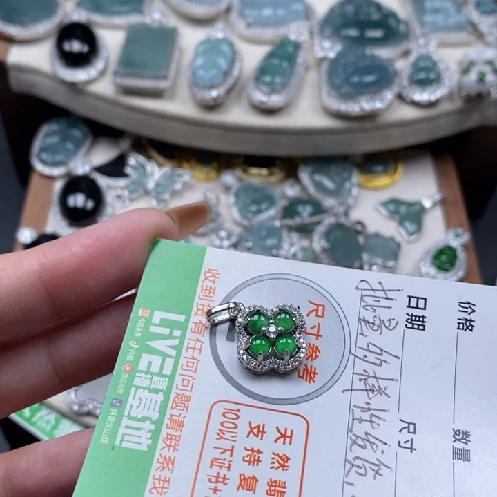 翡翠颈饰未镶嵌翡翠