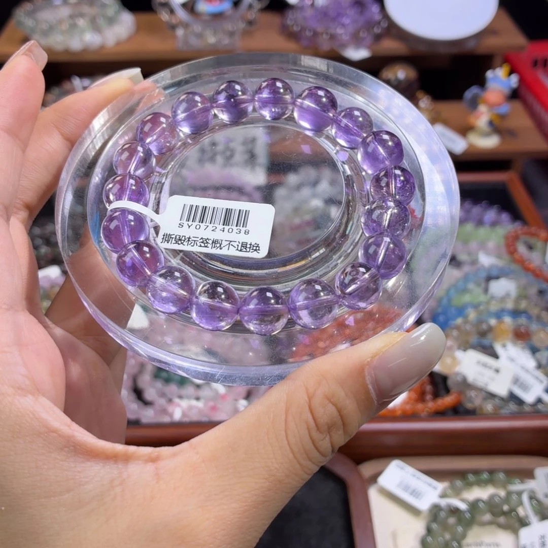 麦***葳未镶嵌水晶手串玻利维亚紫水晶10+