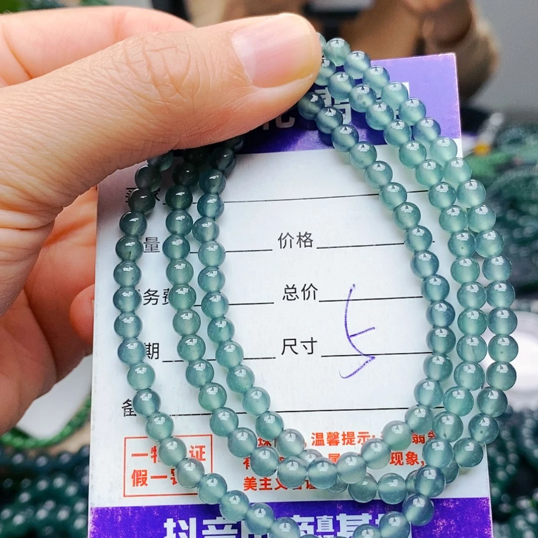 【闪购商品】未镶嵌手链翡翠