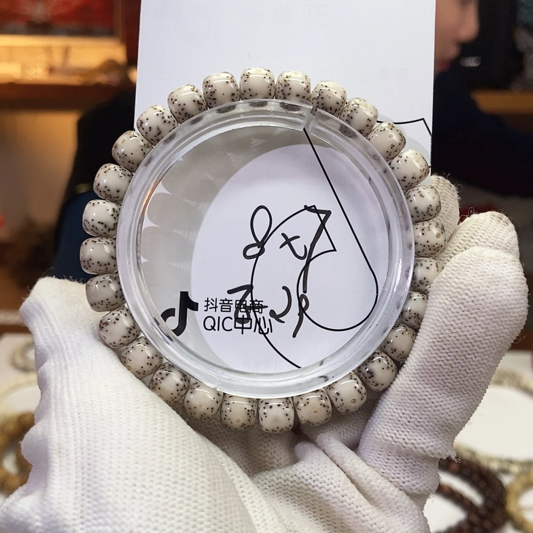 星月菩提吊坠星月87652