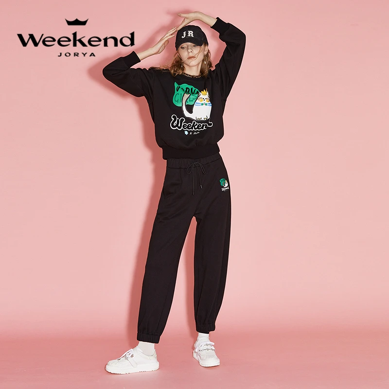 卓雅周末时尚萌宠刺绣宽松收口休闲卫裤EJWCDZ41