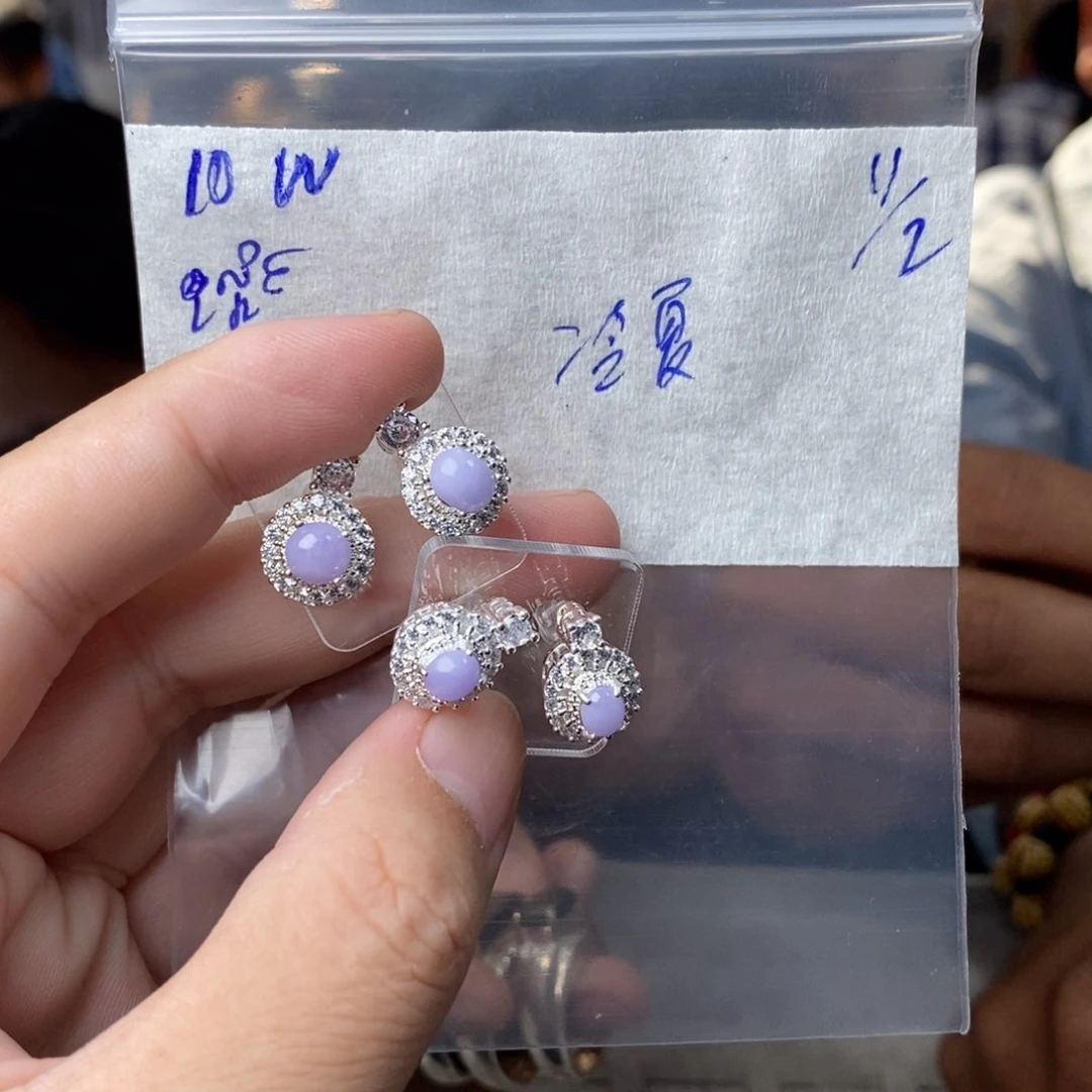 定制翡翠未镶嵌冷*夏戒指