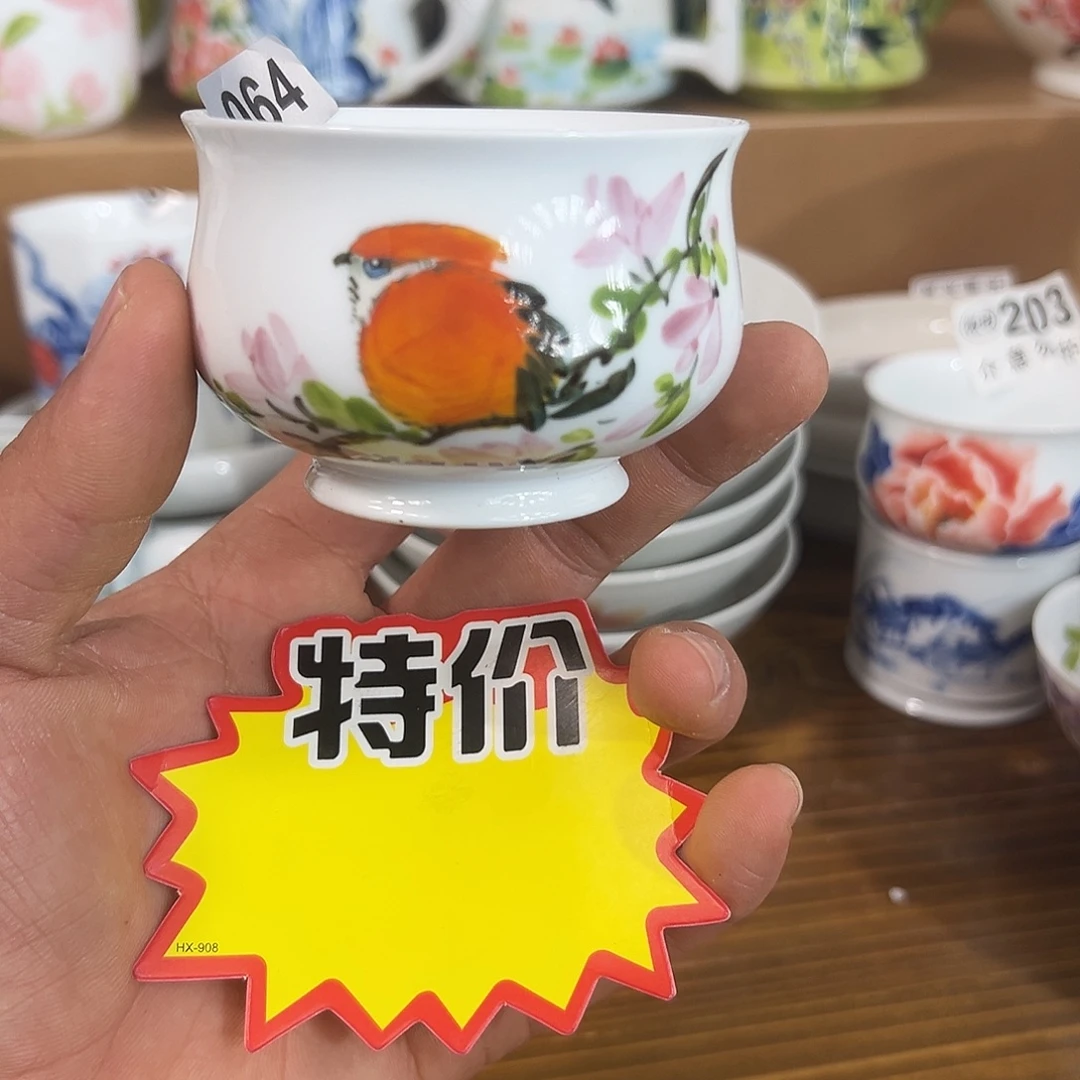 陶瓷景德镇手绘高温陶瓷