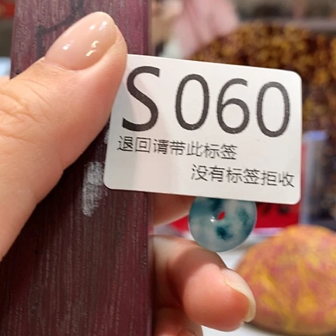 大叶紫檀(黑酸枝木类)60