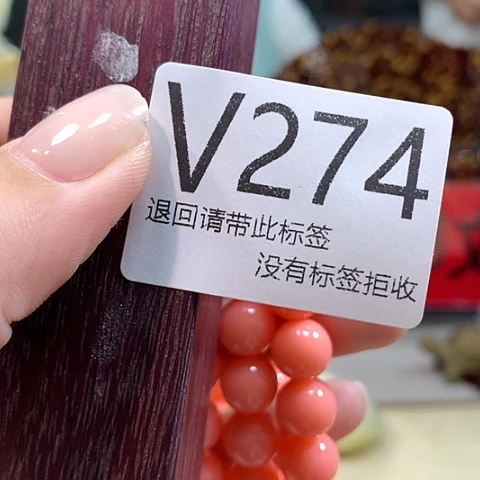 大叶紫檀（黑酸枝木类）274