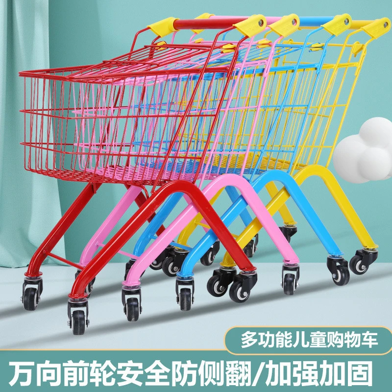 儿童购物车男女宝宝超市便利店小型手推车过家家网红摄影儿童车