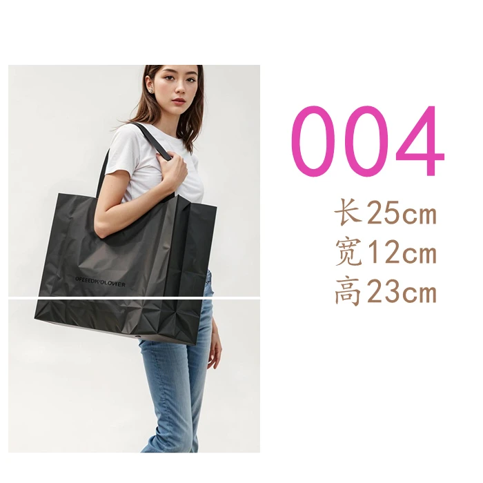 K004 托特包 腋下单肩包 高级感法式秋冬女士斜挎包 时尚百搭