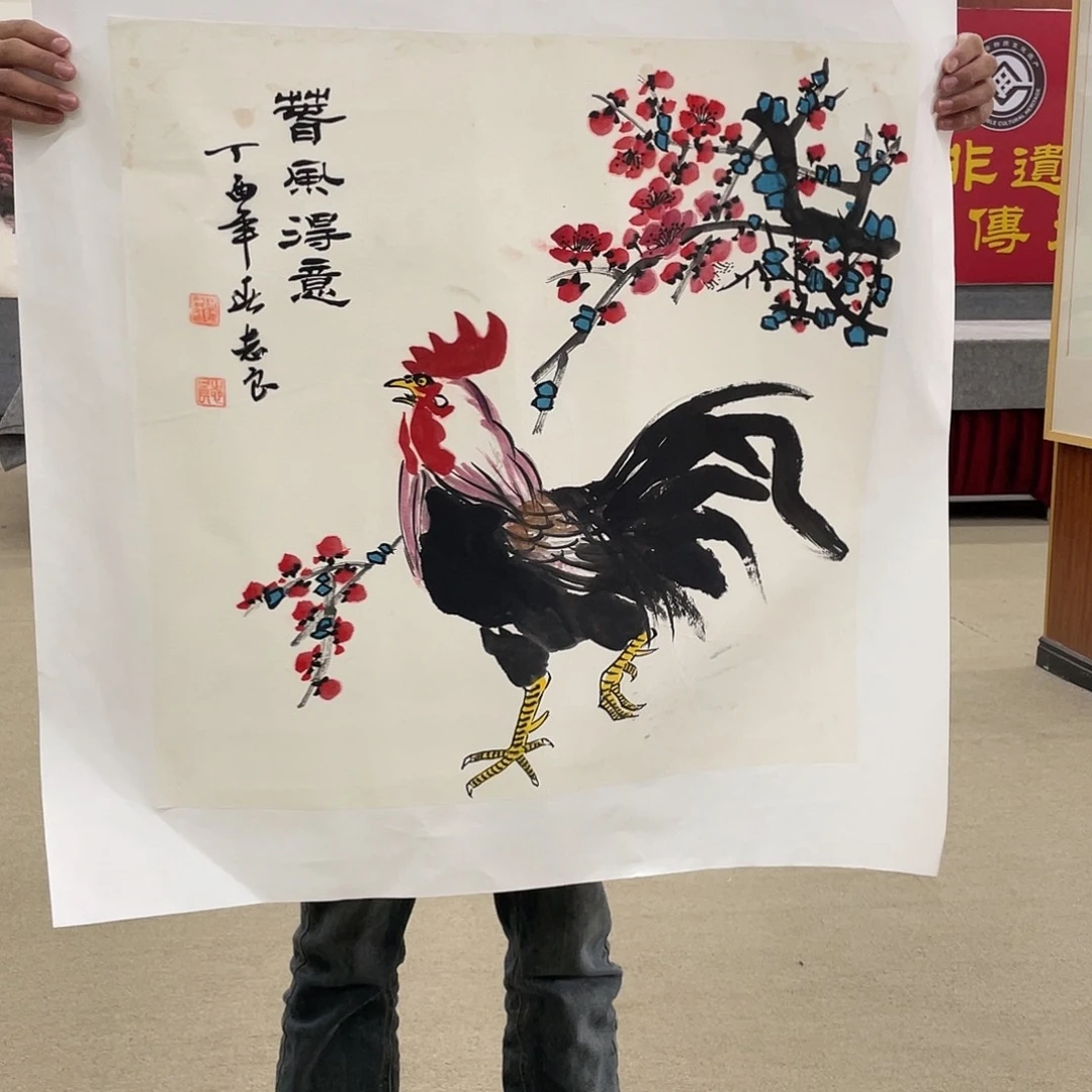 国画可口可乐公司在公司推出的一款