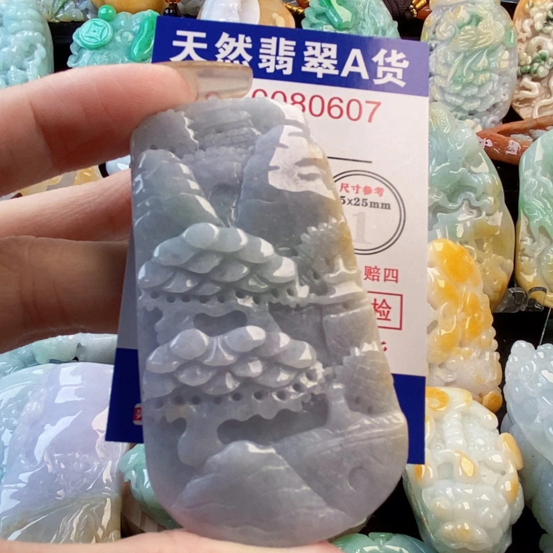 翡翠9K金镶嵌吊坠(不含链)