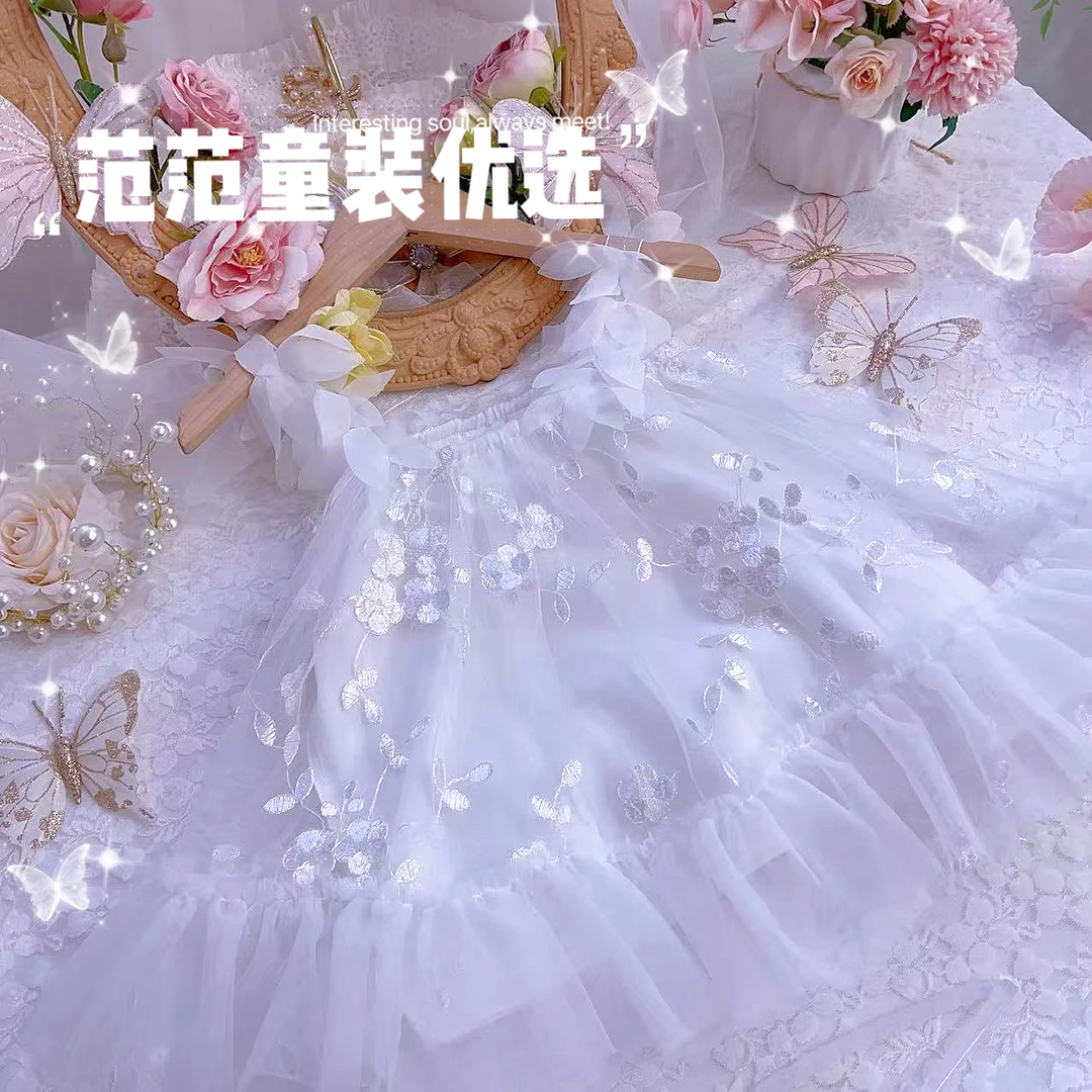 【范范童装优选】女童轻奢小清新【芍药】春夏上衣25089