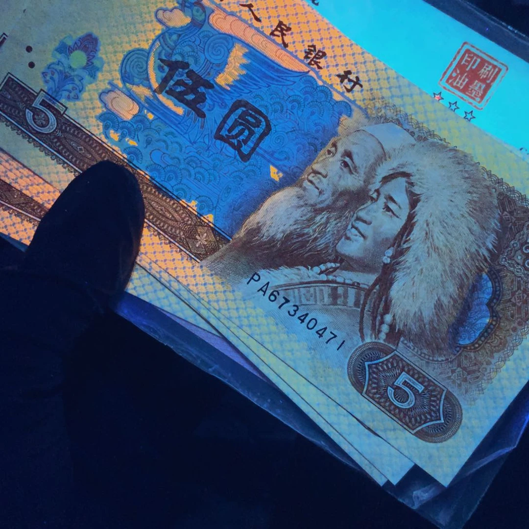 N****"PA67340471标十一组805