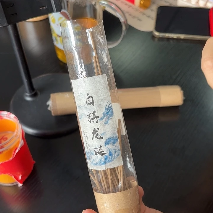 瓷片白龙涎10克。。。。。。。。。。。。