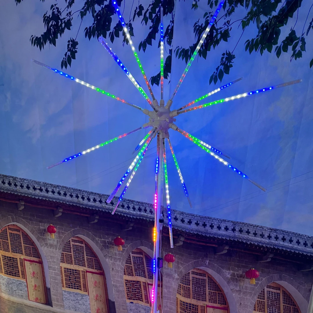 春节球形亚克力灯管高亮灯珠立体式爆炸款烟花灯防水防冻阻燃材质