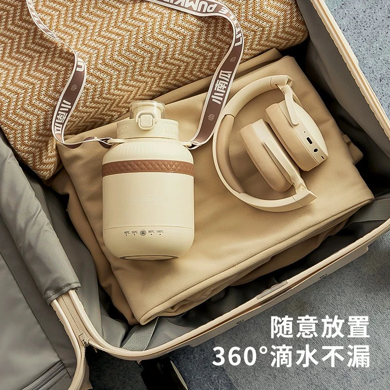 颜色不挑小胖吨水杯保温杯家用户外