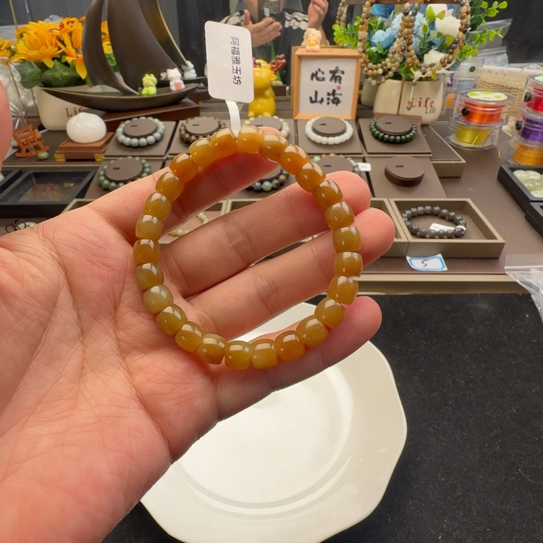 和田玉未镶嵌手链卡8新疆直切糖，39