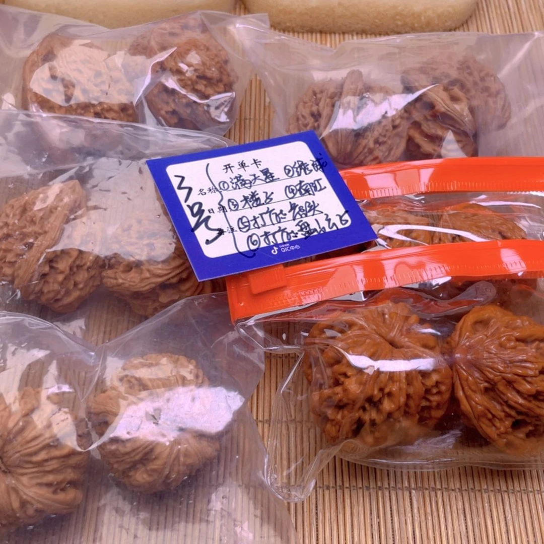 文玩核桃把件3号组合6对