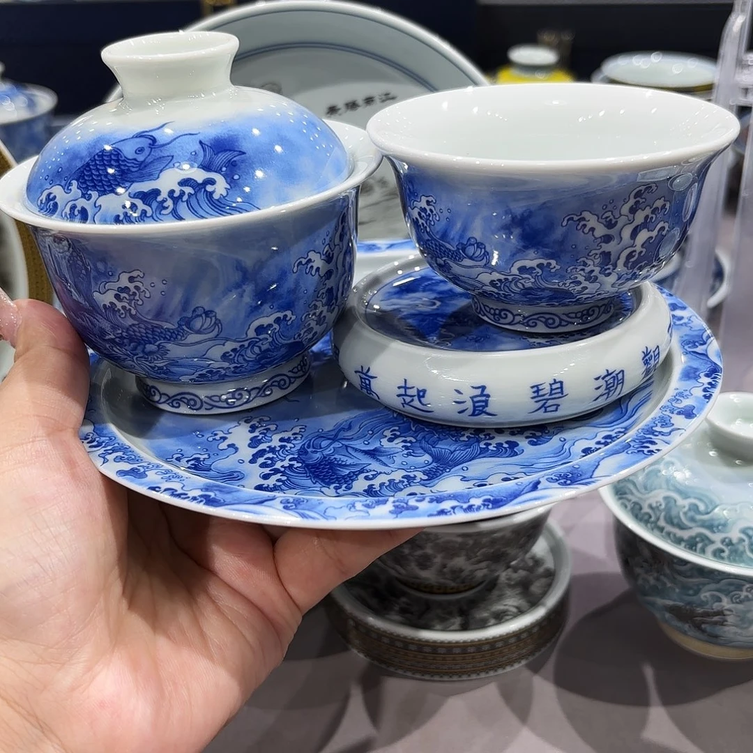 瓷片景德镇陶瓷学院