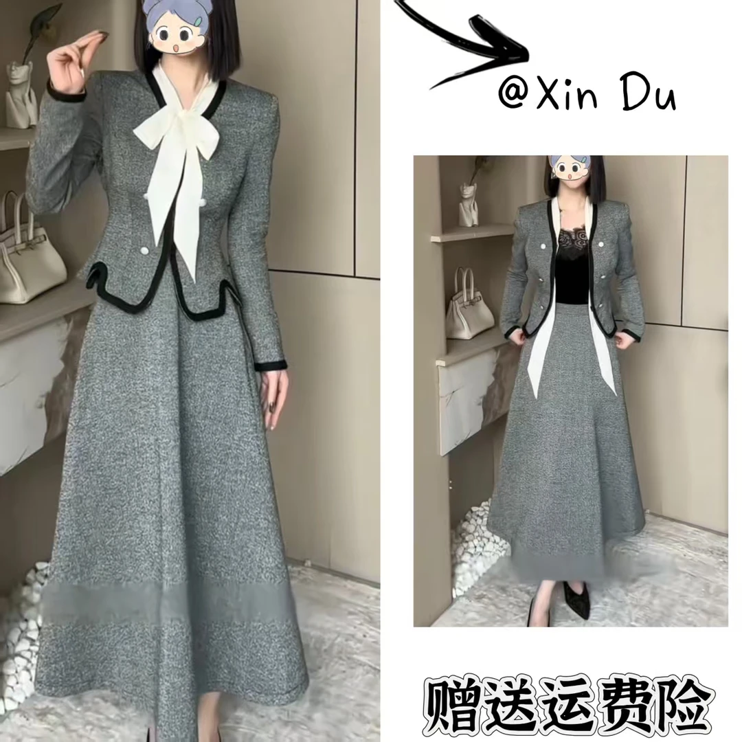 2025秋季新款时尚显瘦气质女士网红洋气两件套百搭款D23726