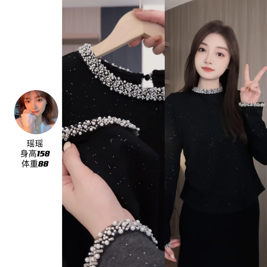 【琉璃光】冬款收腰显瘦重工闪钻内搭打底衫上衣