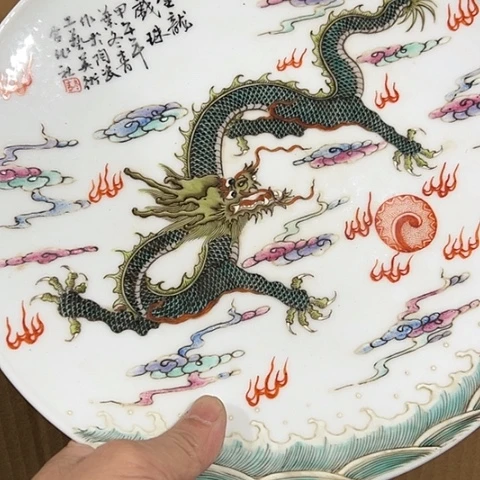 摆件景德镇瓷器鉴定