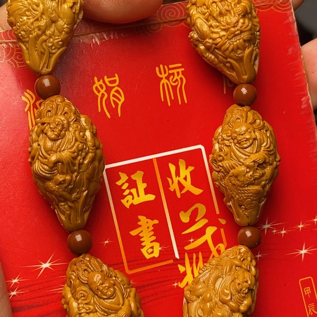 橄榄核手串/手链hhjhhhhhhhhhhhhh