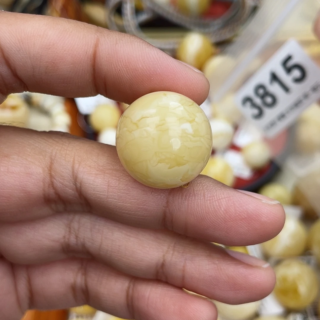 蜜蜡未镶嵌珠宝奇石粉20.6