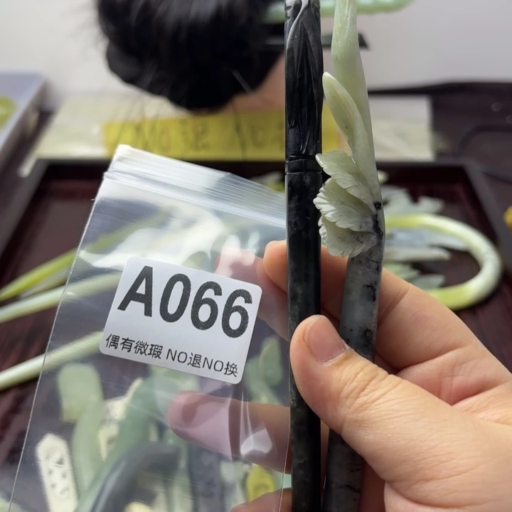 蛇纹石玉发饰合金夏**花