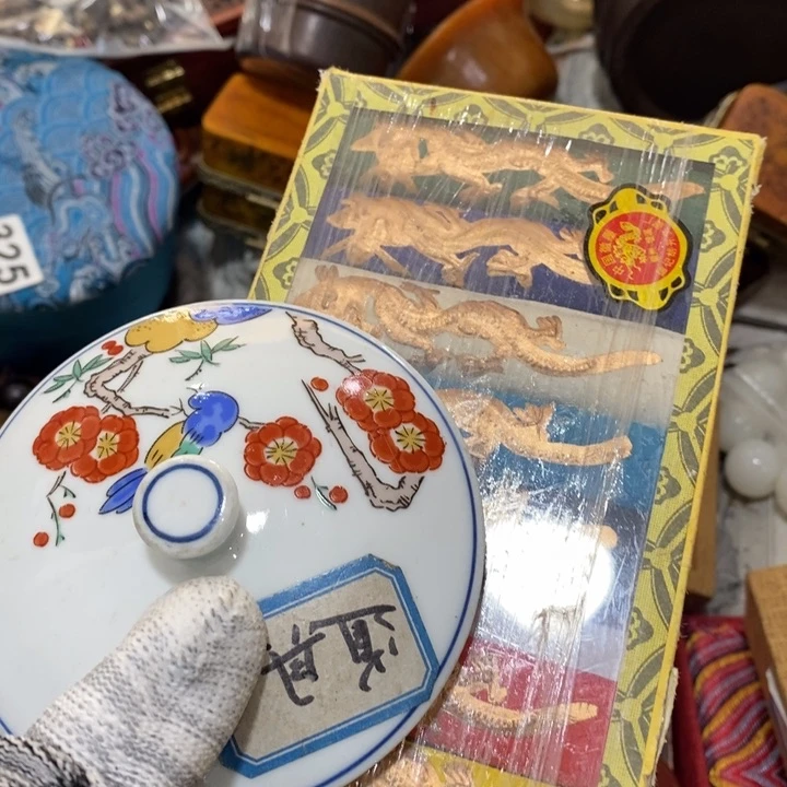 陶瓷艺术陶瓷艺术