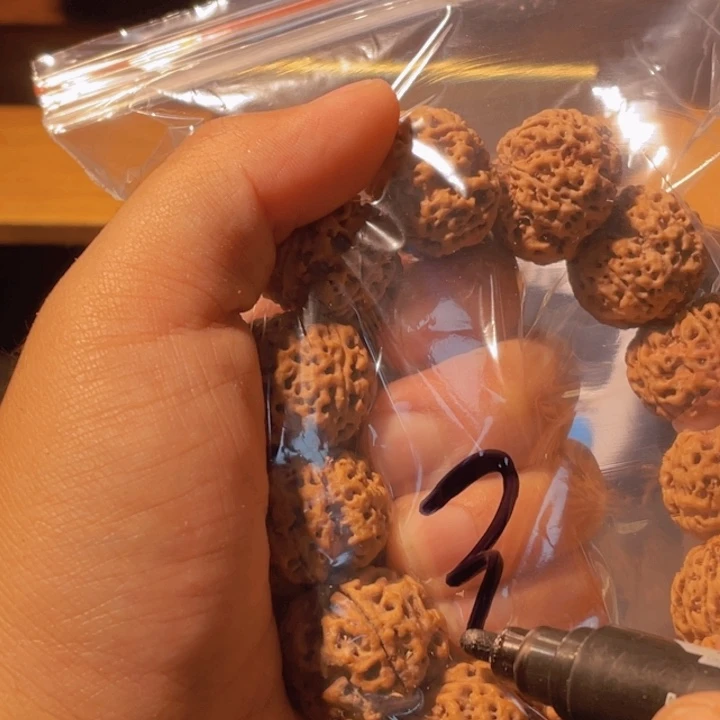 永***光手串金刚菩提这个