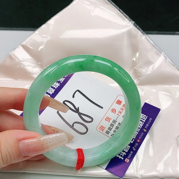 未镶嵌手镯翡翠翡翠手镯