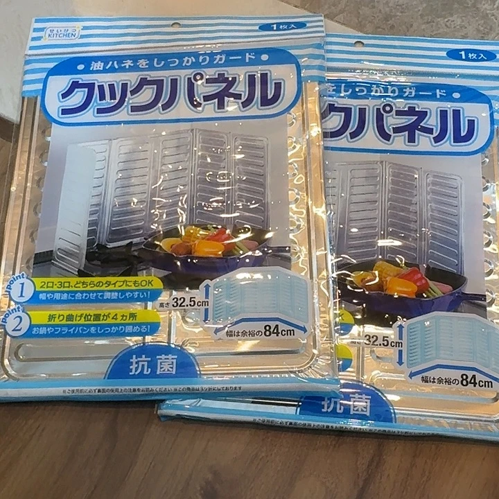 塑料这个时候我们