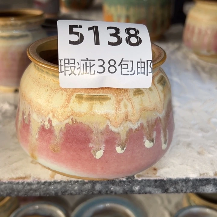 厂家直销瑕疵福利