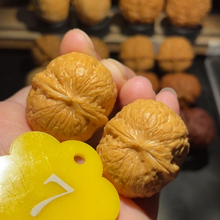 蛇皮球31尺寸核桃