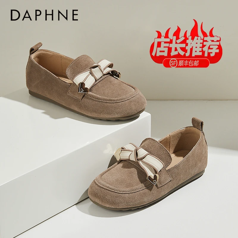 达芙妮女鞋舒适平底勃肯单鞋秋季爆款真皮乐福鞋百搭一脚蹬豆豆鞋