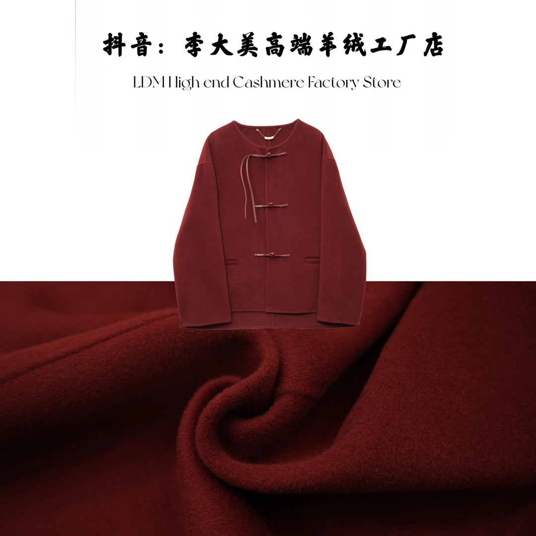 李大美【复古红】简约时尚百搭100%绵羊毛大衣外套23858