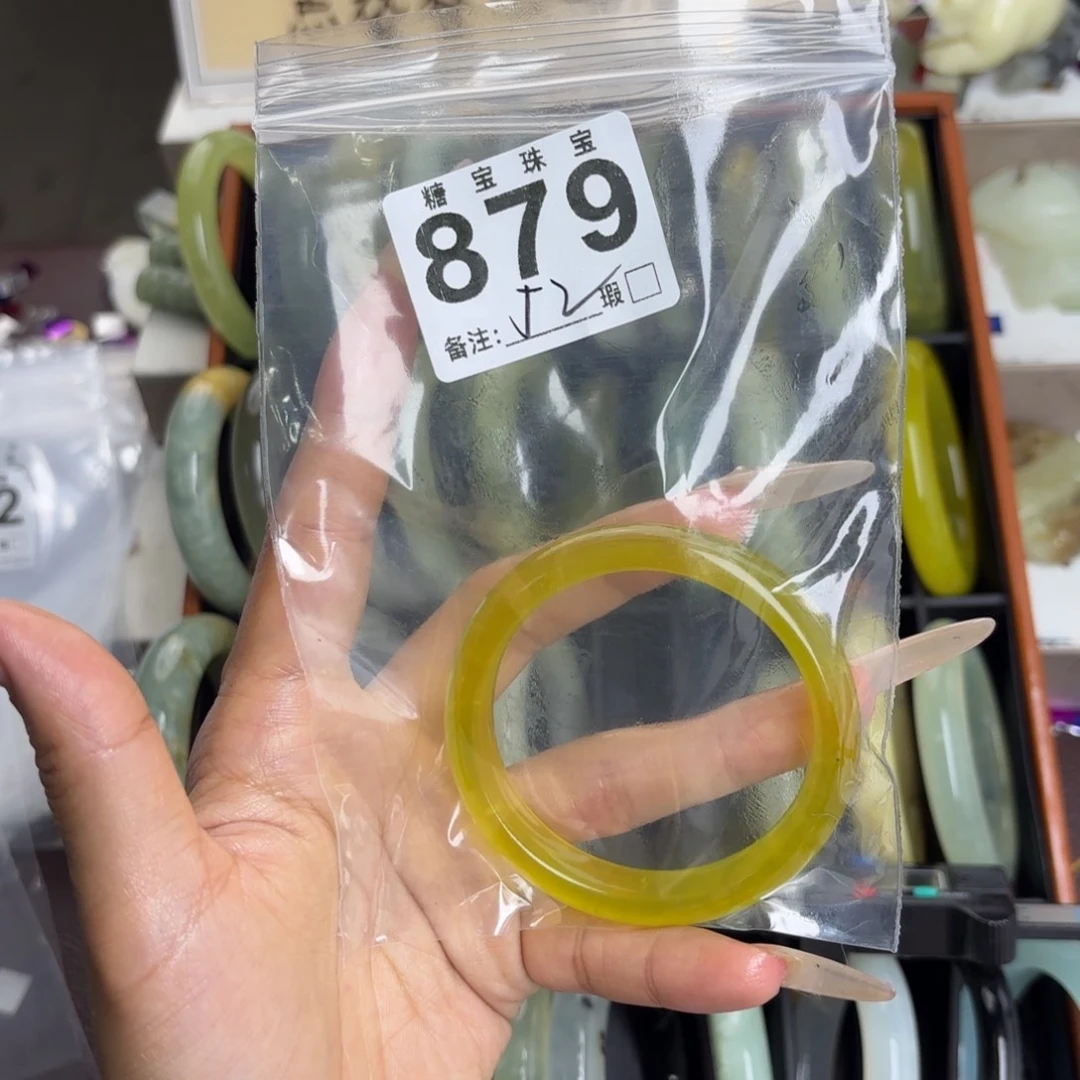 未镶嵌蛇纹石玉手镯哇*哈