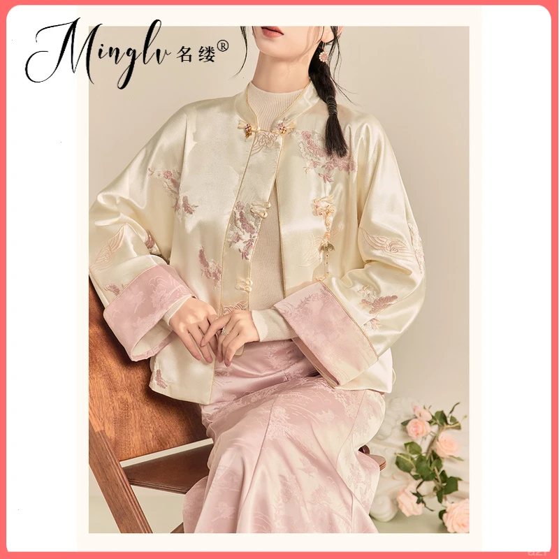 优雅中式女装轻国风新外套穿搭提花一整套时尚套装秋季高级感2025